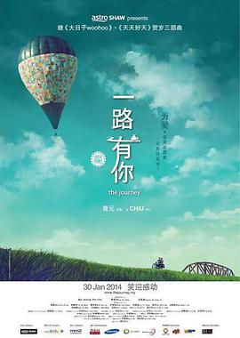 阳台做爰全过程