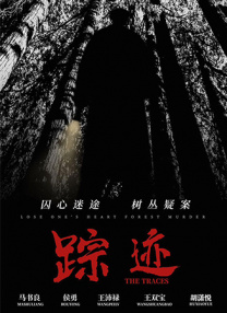 av中文一区